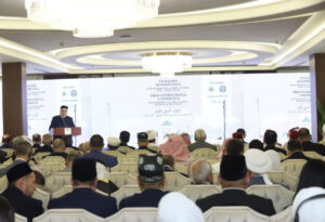 International Islamic Forum