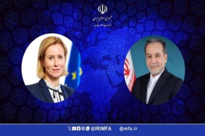 Iran EU diplomatic talks