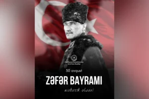 Azerbaijan congratulates Türkiye