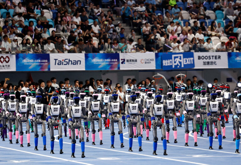 World Humanoid Robot Games