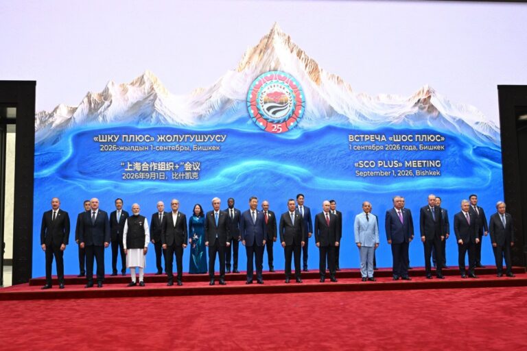 Kyrgyz President banquet