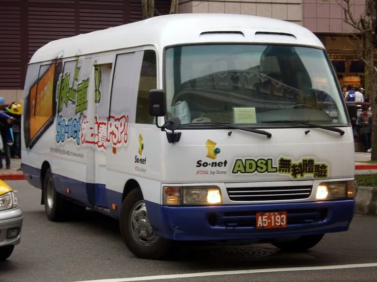 File photo: A bus bearing So-net and Sony branding on a street in Taipei.